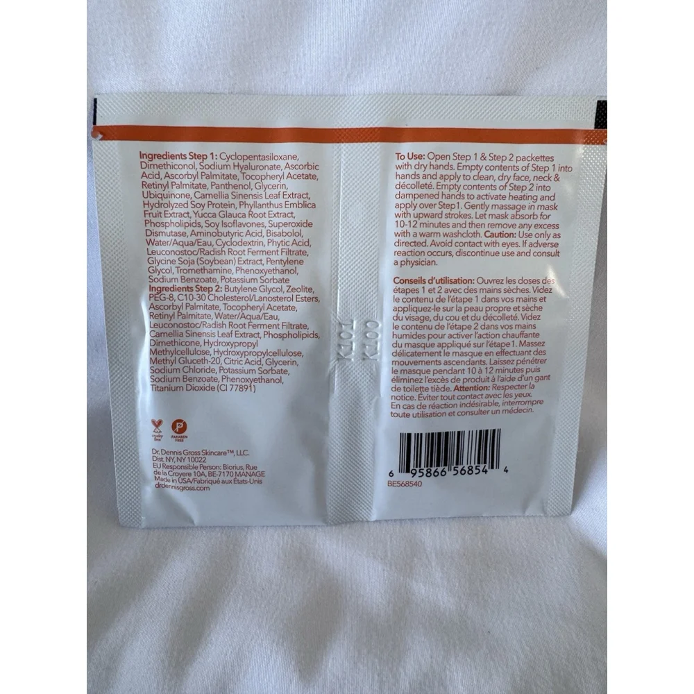 Dr Dennis Gross Age Erase Recovery Mask Set Of 5